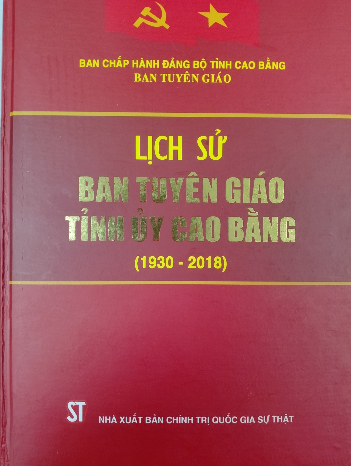 Lịch sử Ban Tuyên giáo Tỉnh ủy Cao Bằng