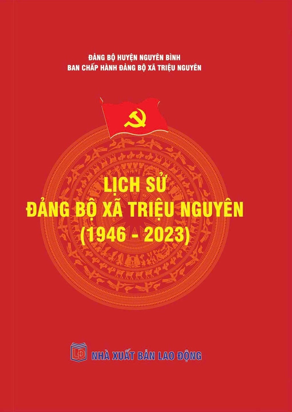 Lịch sử Đảng bộ xã Triệu Nguyên (1946 - 2023)