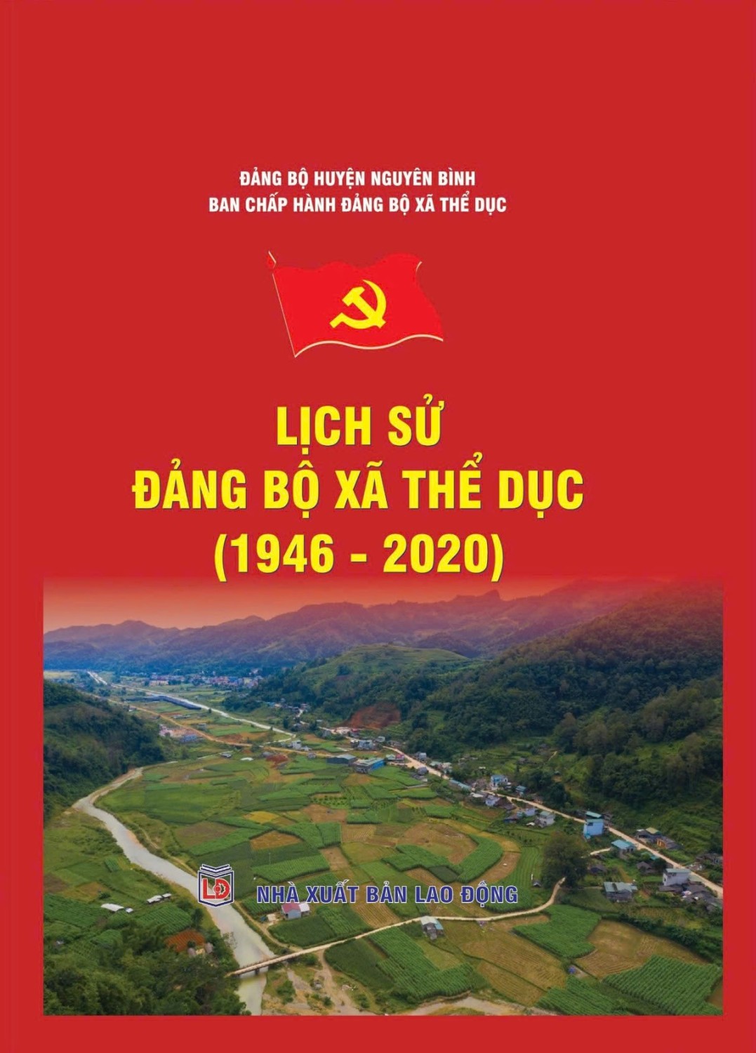 Lịch sử Đảng bộ xã Thể Dục (1946 - 2020)