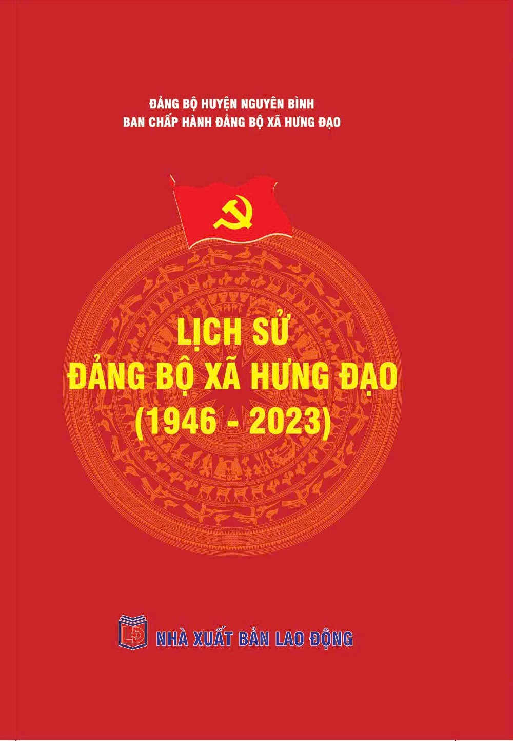 Lịch sử Đảng bộ xã Hưng Đạo (1946 - 2023)