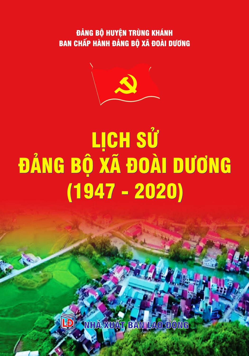 Lịch sử Đảng bộ xã Đoài Dương (1947 - 2020)