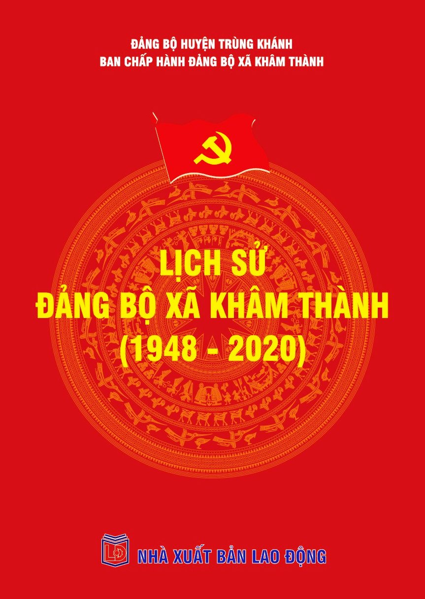 Lịch sử Đảng bộ xã Khâm Thành (1948 - 2020)
