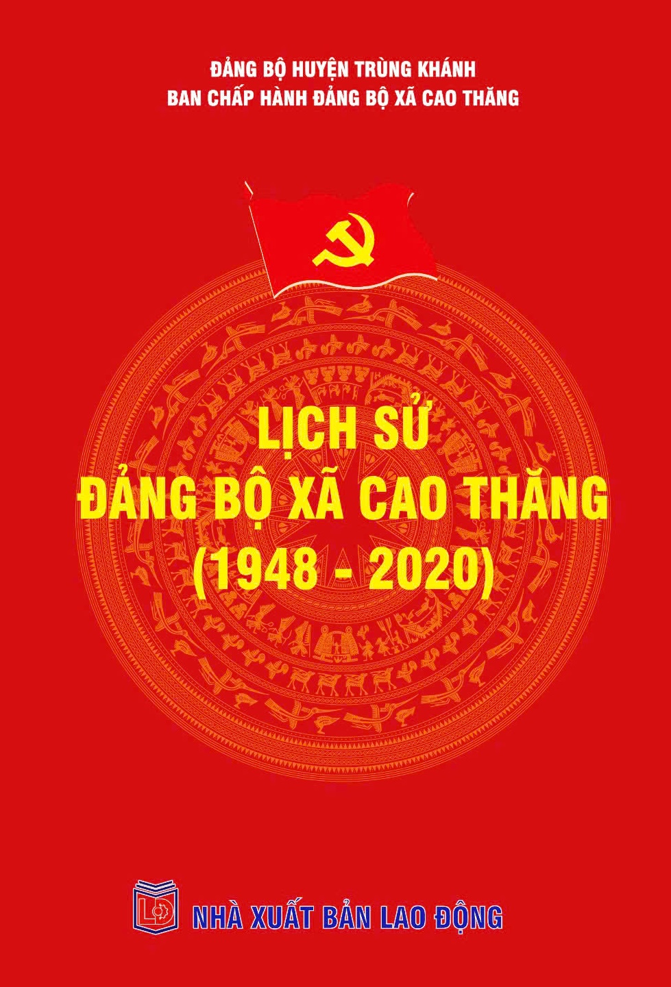Lịch sử Đảng bộ xã Cao Thăng (1948 - 2020)