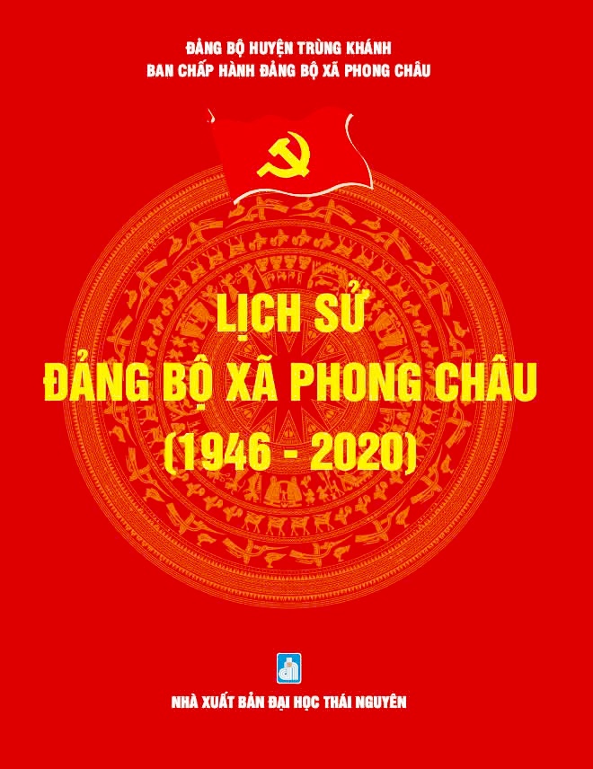 Lịch sử Đảng bộ xã Phong Châu (1946 - 2020)